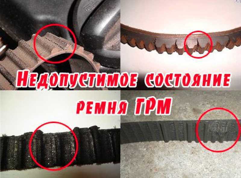 Подробная инструкция как правильно менять ремень генератора