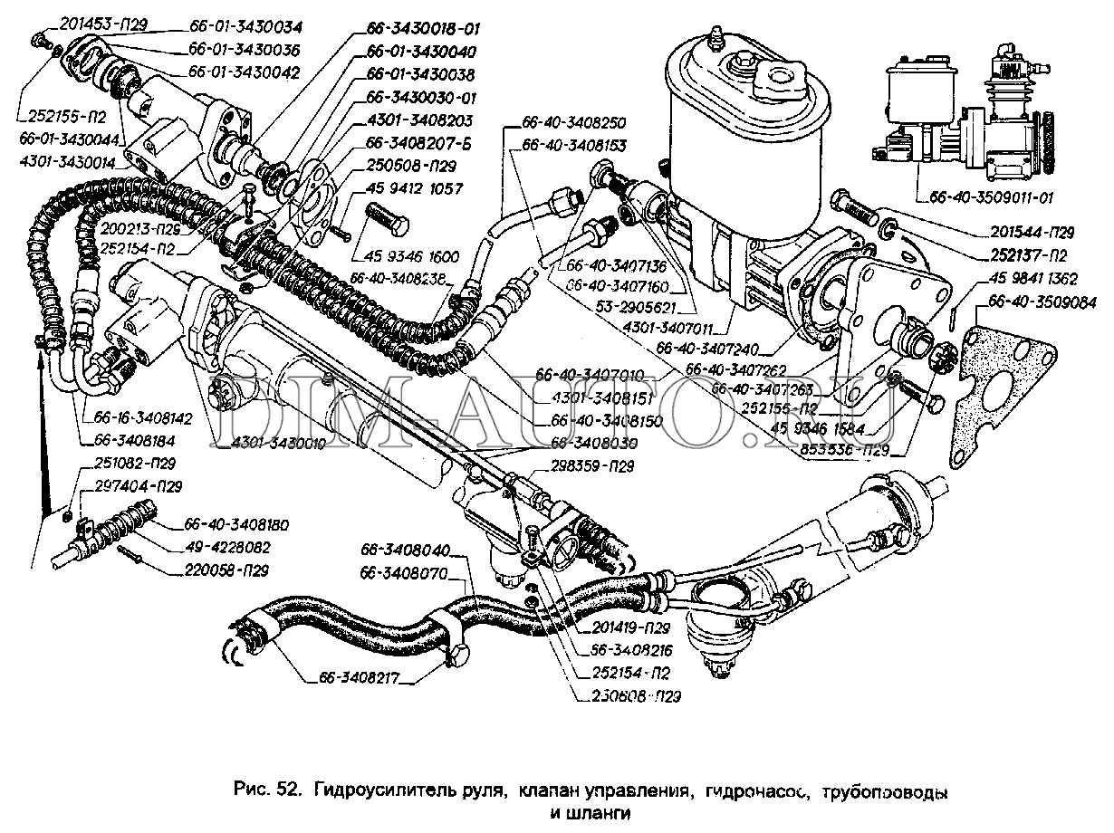 Схема газ 66