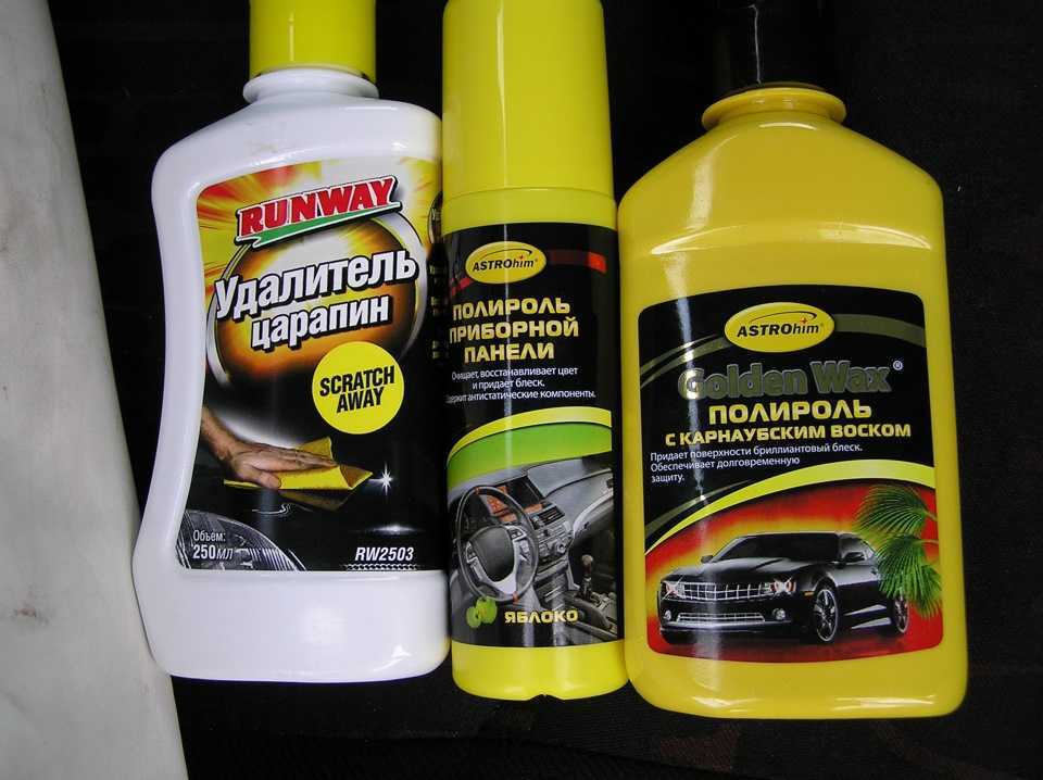Топ 10 полиролей для кузова | auto-gl.ru