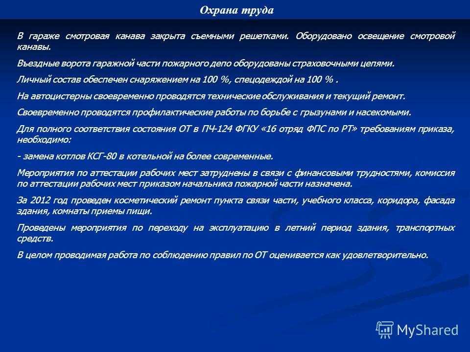 Кпп на газель next: механизм работы, ремонт и сборка
