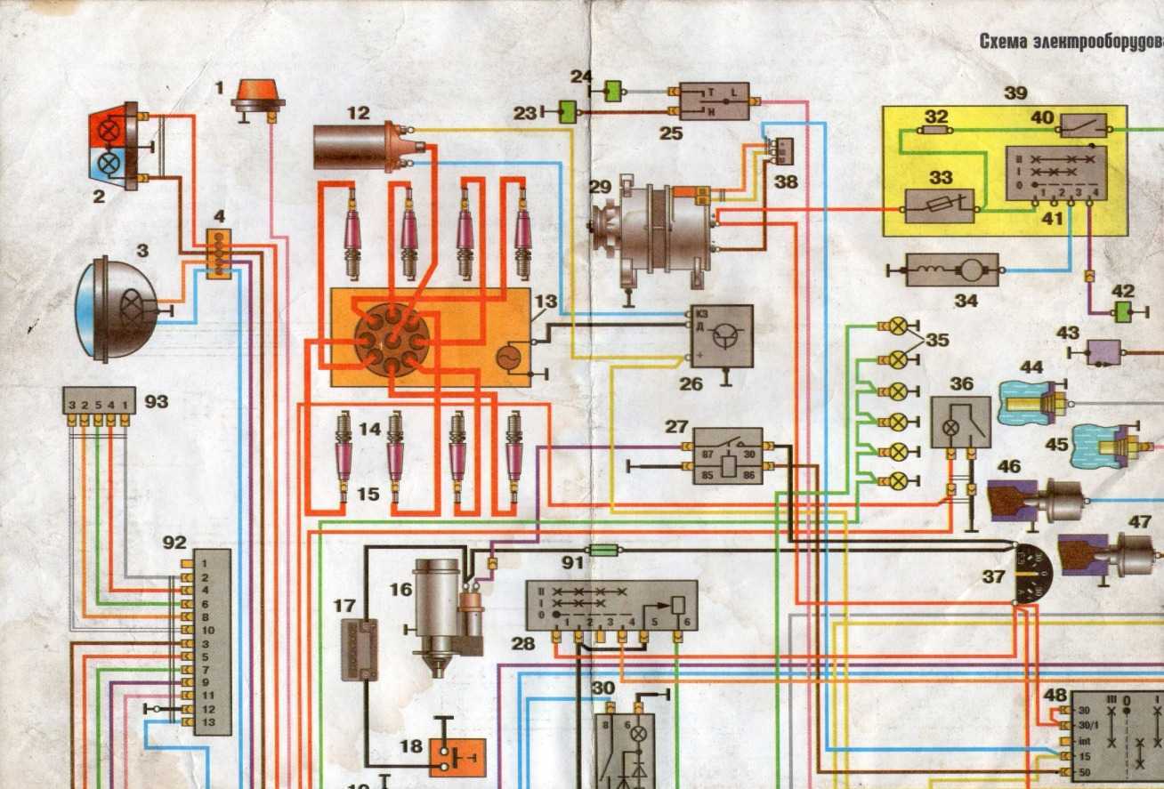 Схема проводки газ 53 цветная