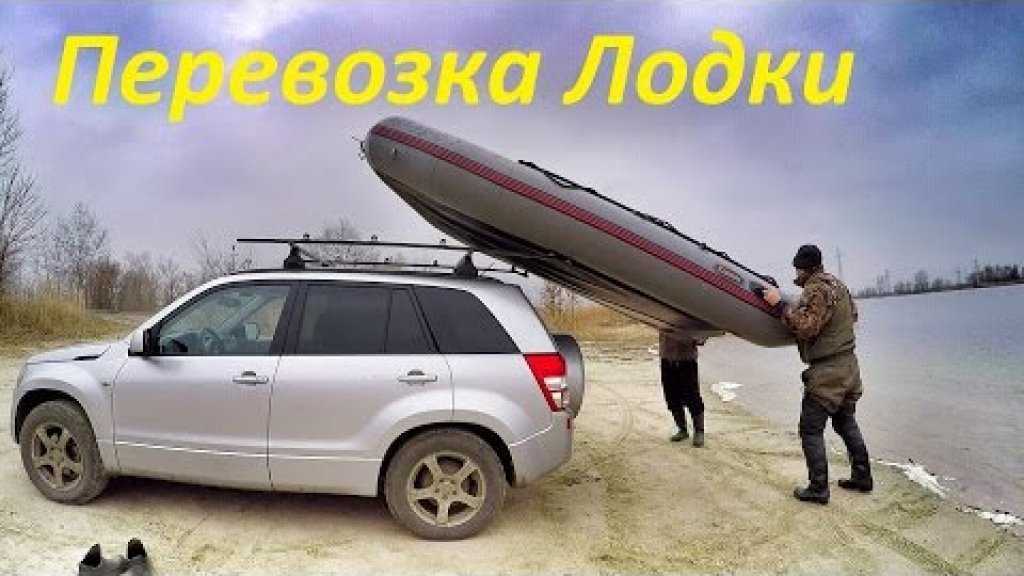 На что обратить внимание при покупке легкового прицепа для водной техники? какой прицеп выбрать для лодки или катера?