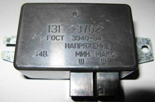 Газ 3307 реле стеклоочистителя где находится? - подборки авто рекомендаций на 5 звезд