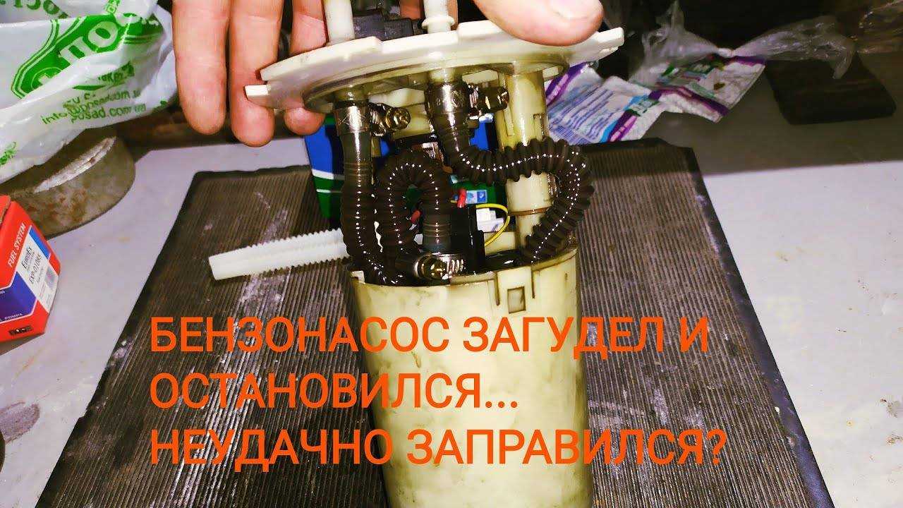 Почему гудит циркуляционный насос отопления – разбираемся с причинами