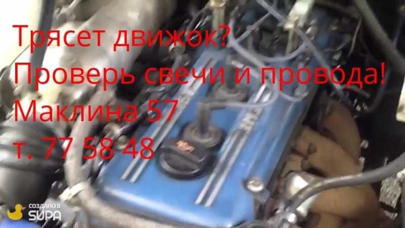 Причины моргания светодиодных фар и ламп. устранение.