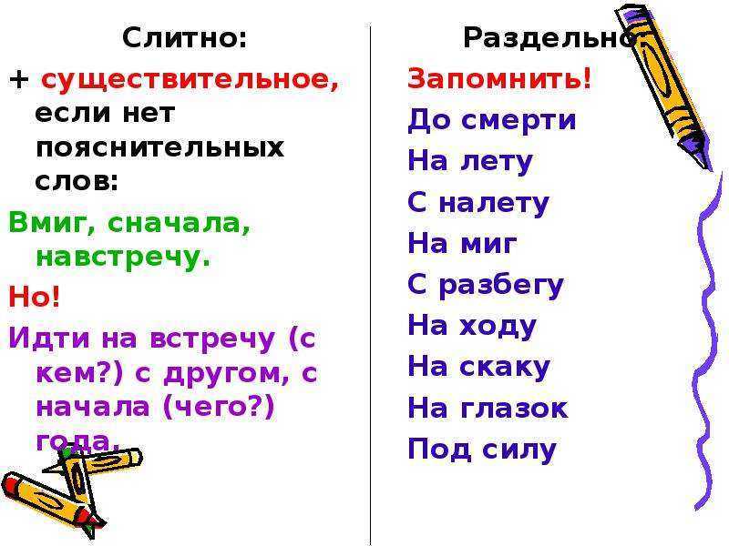 Прокомментируйте слова философов. демокрита " тому,кто будет участвовать над другими ,надлежит снача - узнавалка.про