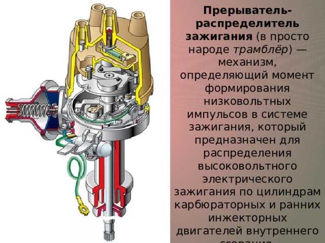 Соатэ / пресс-центр / статьи / катушка зажигания ваз 2107: виды, описание, характеристики, неисправности