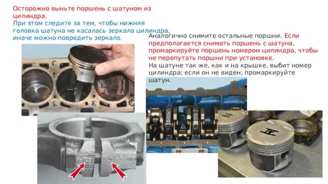 126 и 127 двигатель на приору (16 клапанов): ресурс, признаки поломки