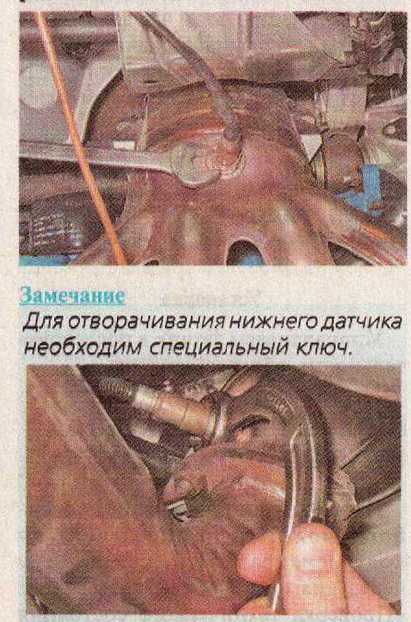 ✅ датчики концентрации кислорода лада гранта - avtoshkolak.ru