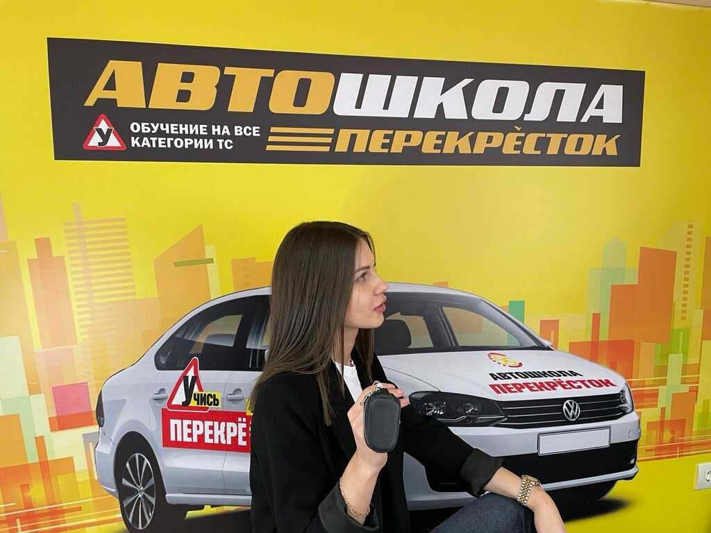 Топ 12 лучших автошкол санкт-петербурга 2021 года: в какую лучше пойти учиться