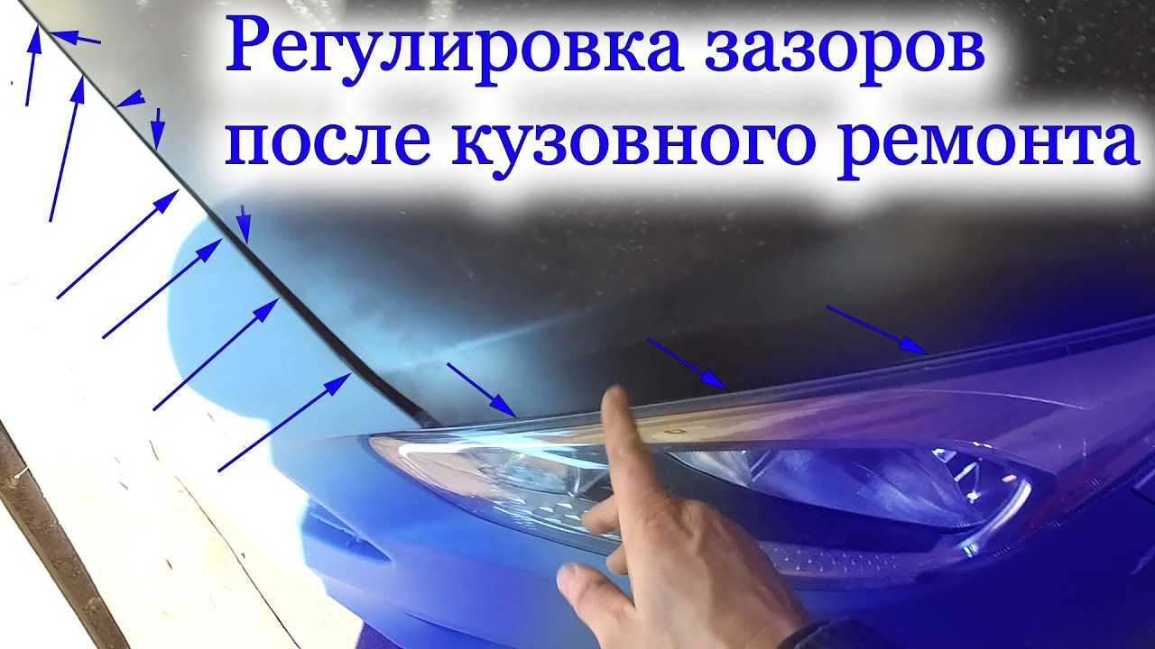 Как регулировать клапана на ваз 8кл