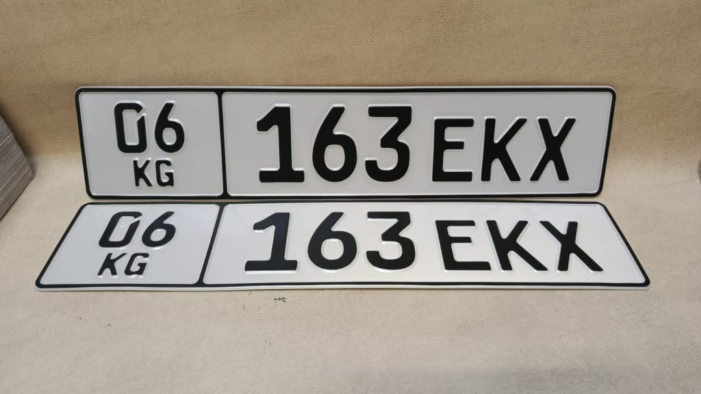 Дубликаты гос номеров Киргизии