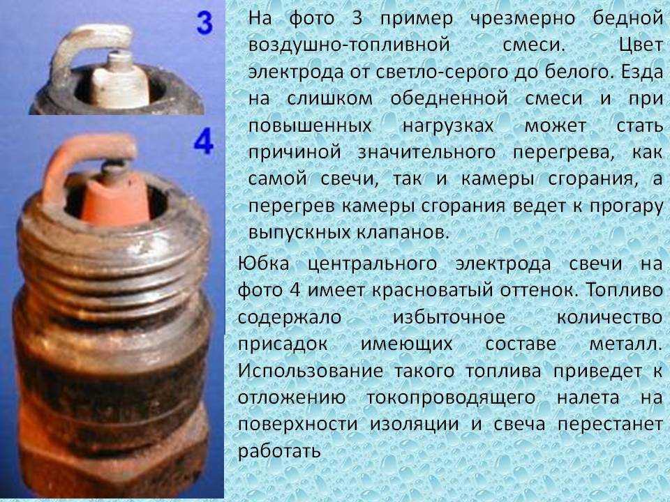 Ошибка р0172 - система топливоподачи слишком богатая