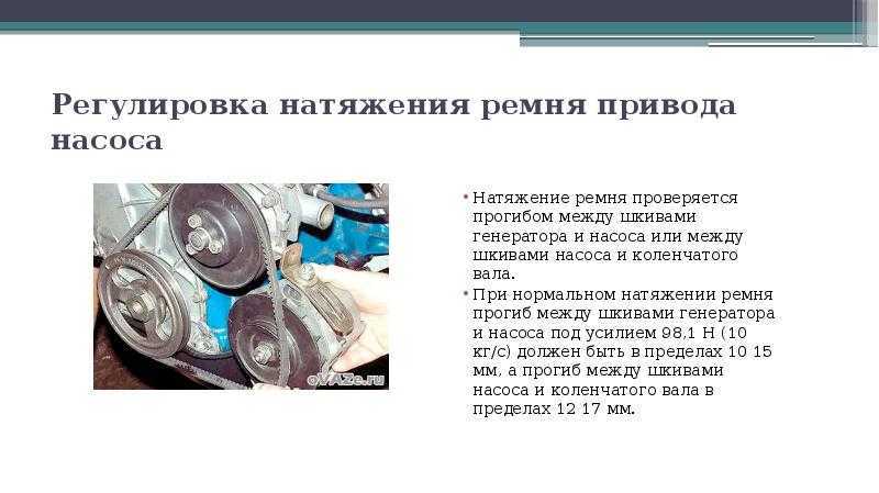 Принцип работы натяжного ролика грм