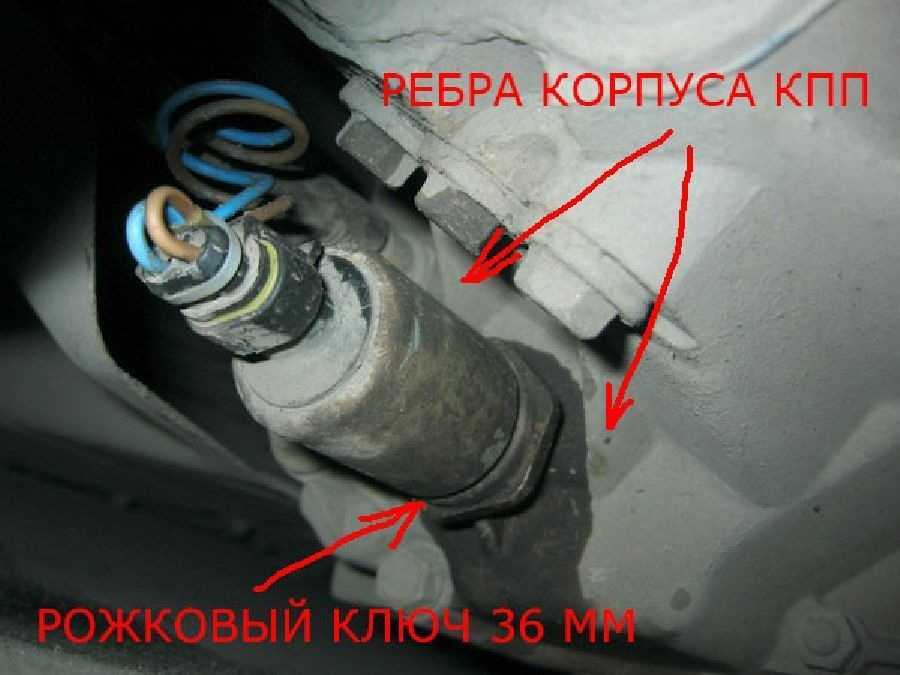 Почему не горит задний ход приора: причины, фонари, предохранитель