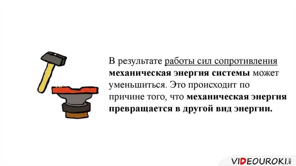 Снижение трения в подшипниках -справочные материалы -справочные материалы
