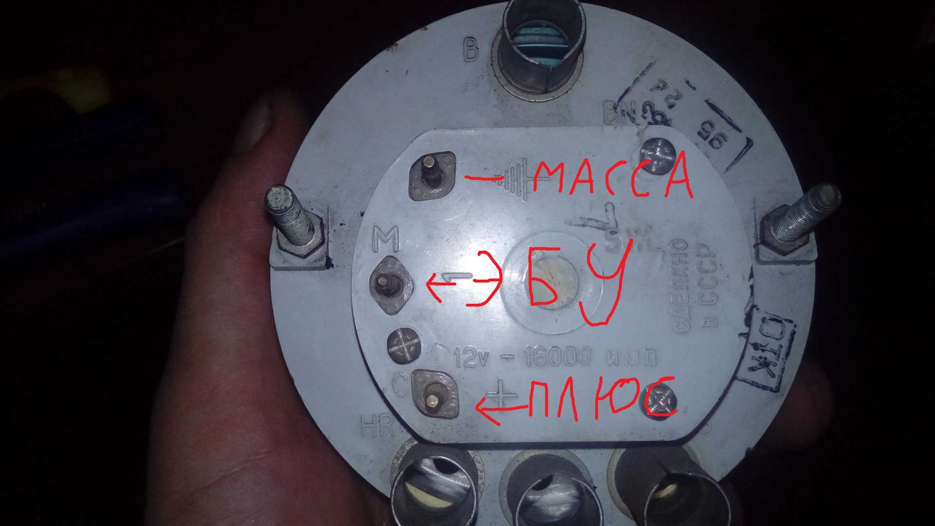Поставить панель на ваз 2105 от ваз 2106 на
