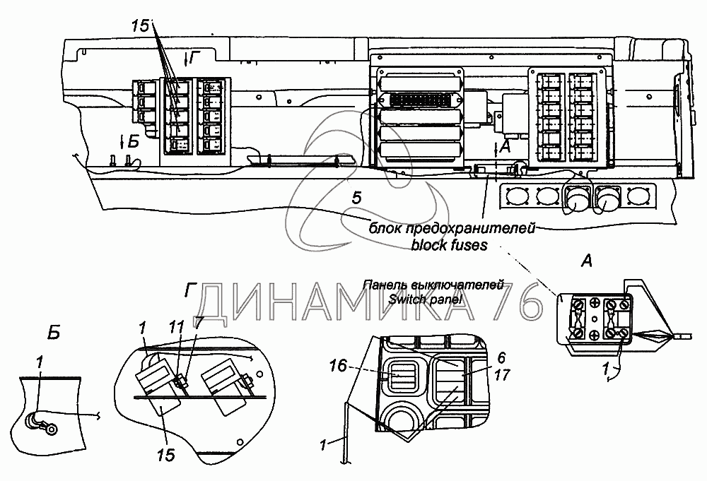 Схема расположения предохранителей камаз 65115