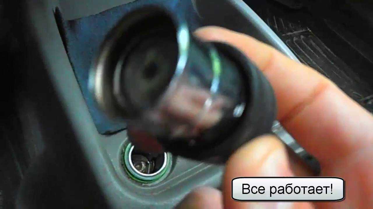Не работает прикуриватель в машине. возможные причины и их устранение