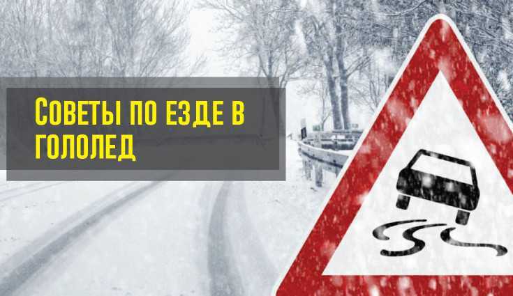 Что такое автопоезд и для чего он нужен