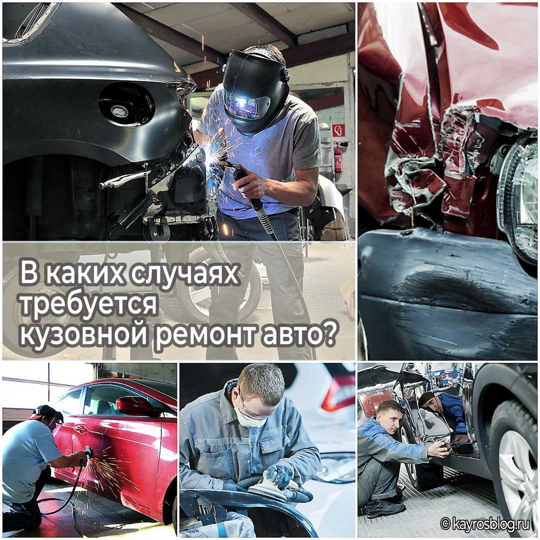 Ремонт тента своими руками (на газели или фуре): выбор клея, инструкция