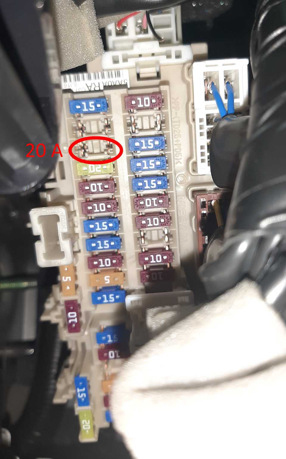 Схема блока предохранителей nissan murano z50