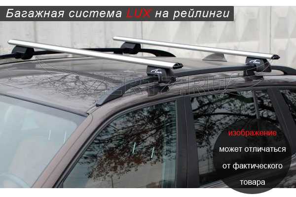 Поперечины на крышу автомобиля: особенности выбора и конструкции