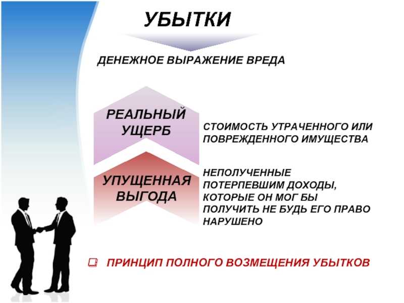 Что делать, если украли номера с машины?