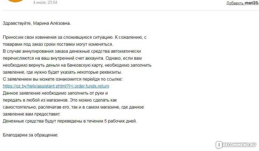 Максимальная и номинальная мощность квт. что такое номинальная мощность электродвигателя и как она расчитывается