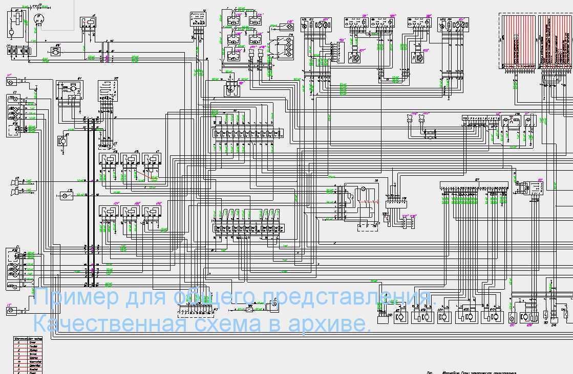 Схема электрооборудования газель фермер