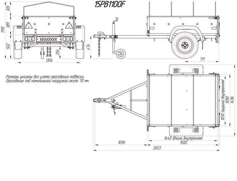 Легковой прицеп чертежи и размеры