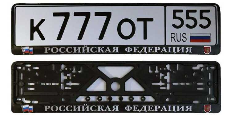 10 лучших камер заднего вида – рейтинг 2021 года