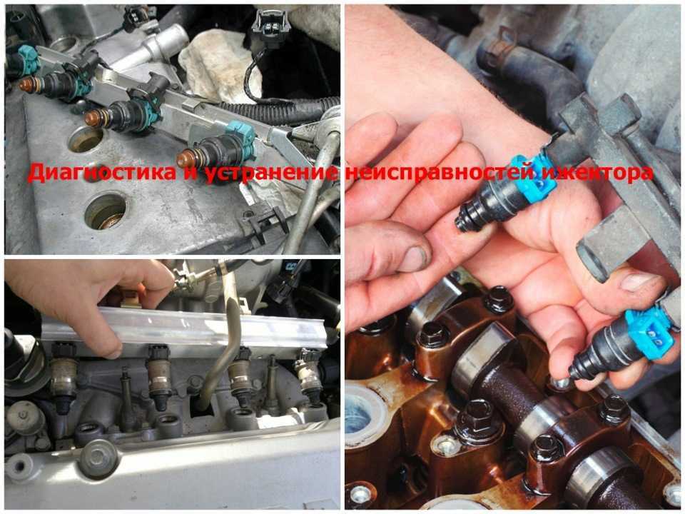 Как очистить и отрегулировать дизельные форсунки