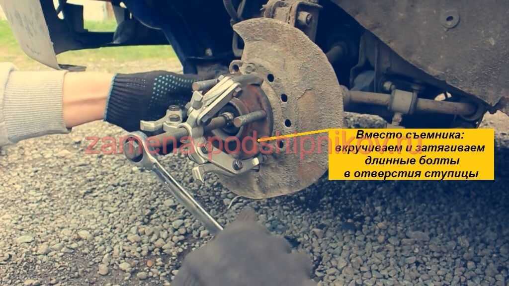 Замена подшипника передней ступицы приора своими руками