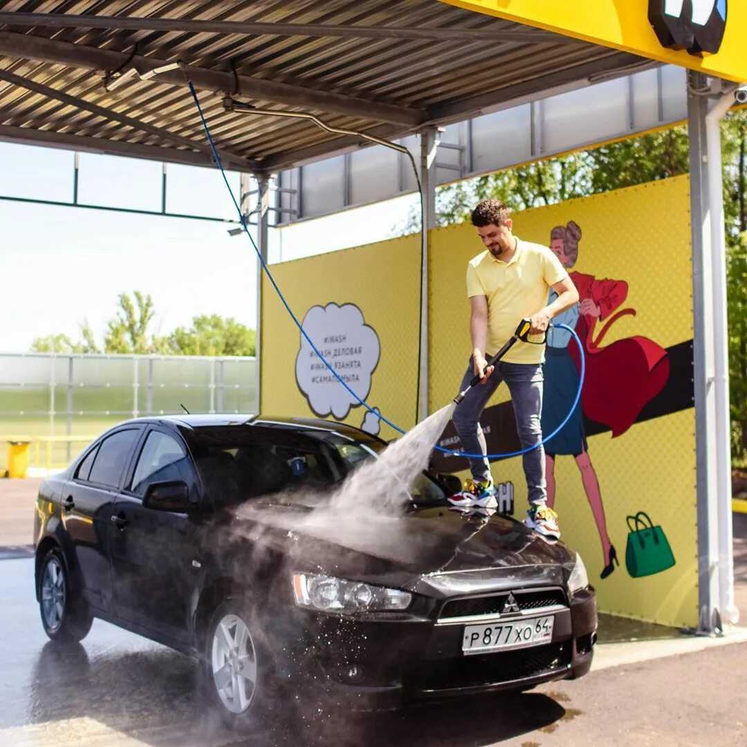 Как помыть автомобиль на мойке самообслуживания за 50 рублей – основные хитрости
