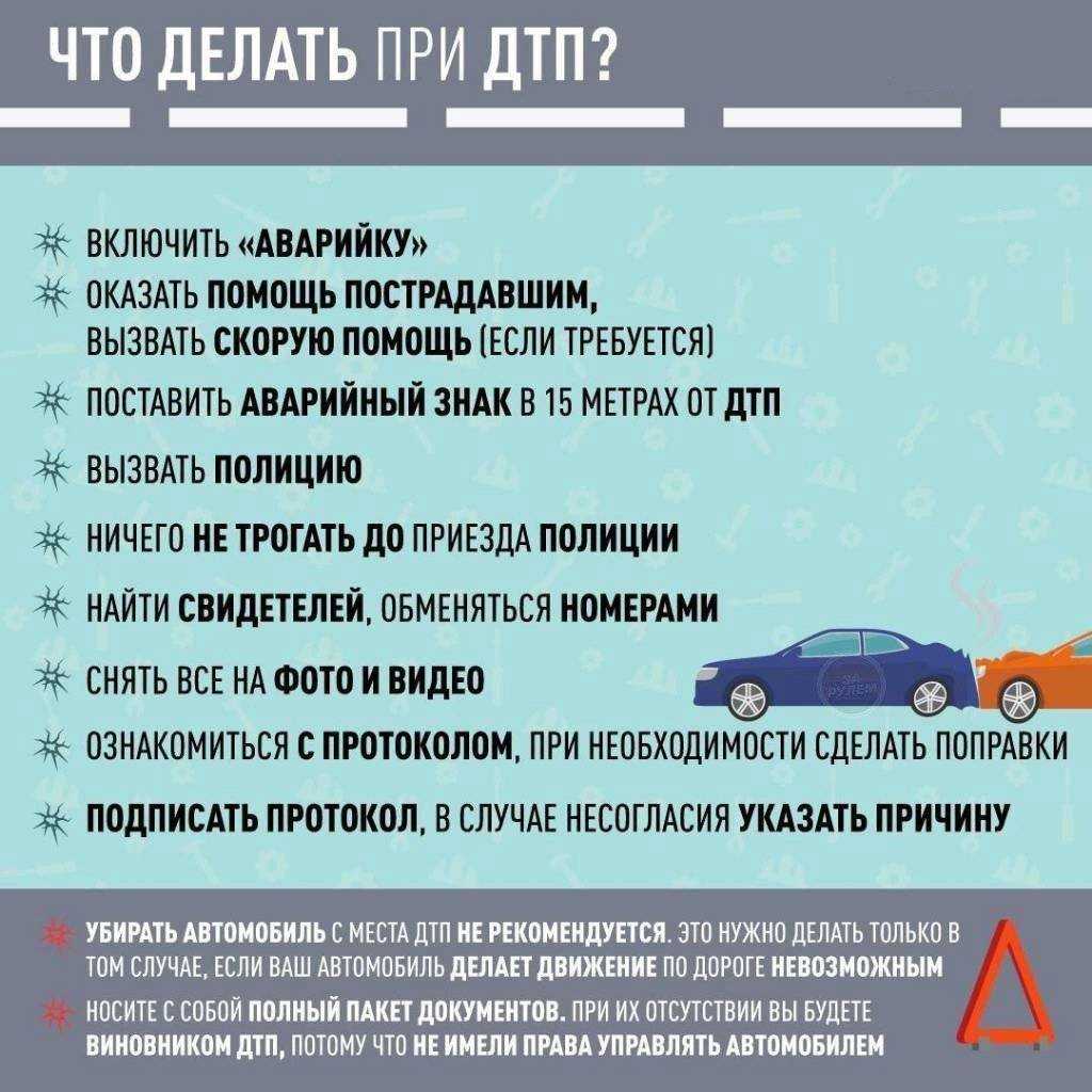 Как можно сэкономить на покупке автомобильного прицепа Реальные советы, проверенные лафхаки, практические рекомендации Чего делать не стоит