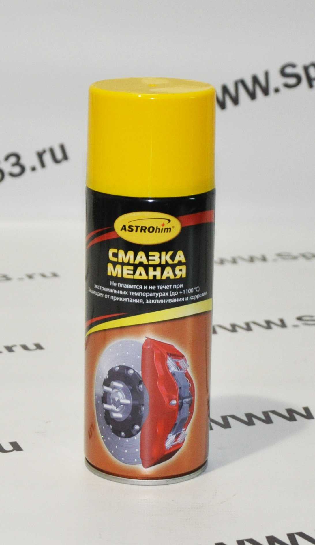 Медная смазка: свойства, где используется, как выбрать и наносить