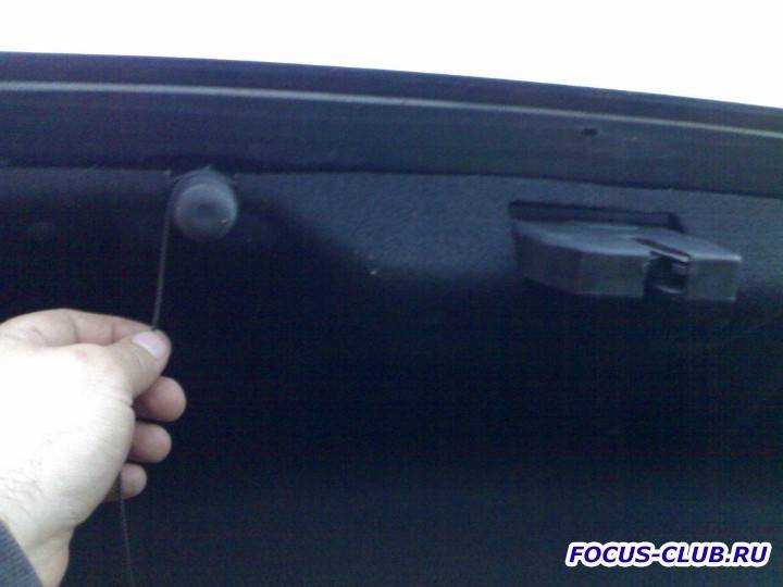 Почему на форде фокус 2 не открывается багажник и как исправить