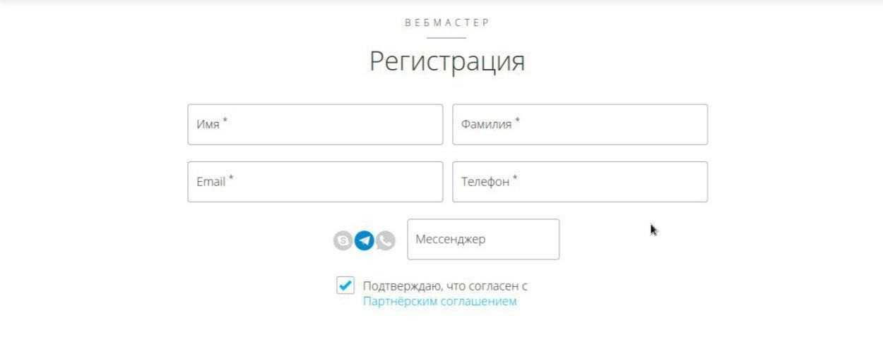 Чем отличается установленная мощность от номинальной?