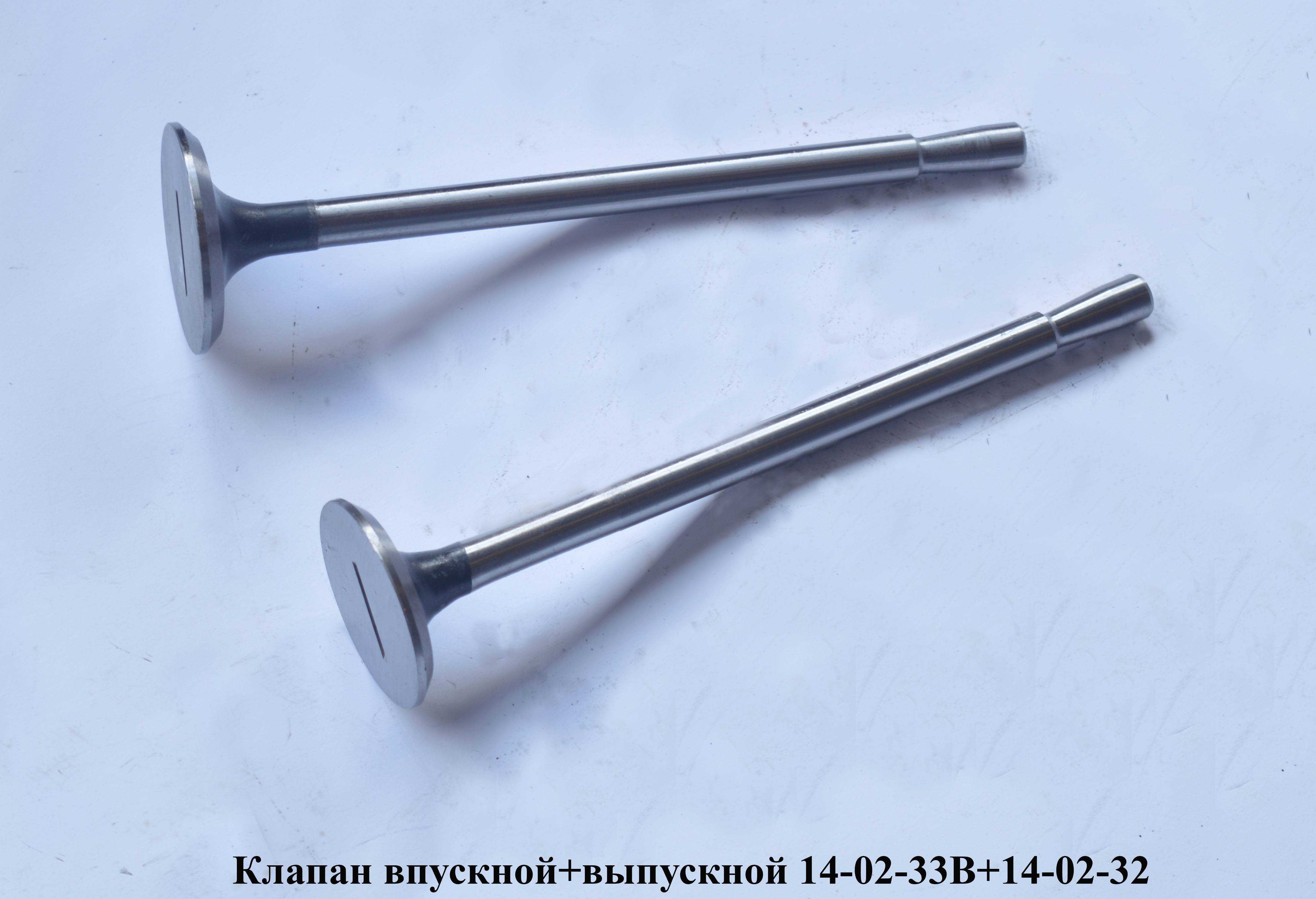 Механизм газораспределения дизельных двигателей