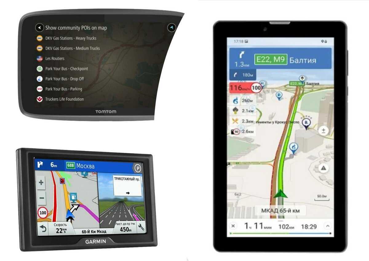 Топ 12 лучших карт и программ gps-навигации для автомобиля на 2021 год