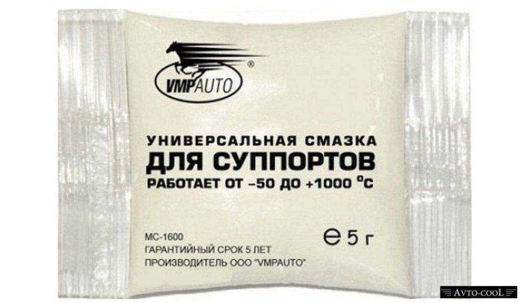 Смазка для суппортов и направляющих: требования, виды, популярные продукты
