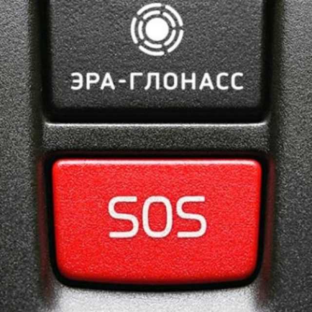 Что такое система глонасс на автомобиле и как она работает
