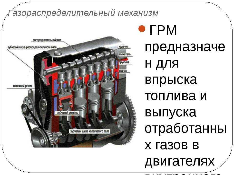 Промежуточный вал ваз