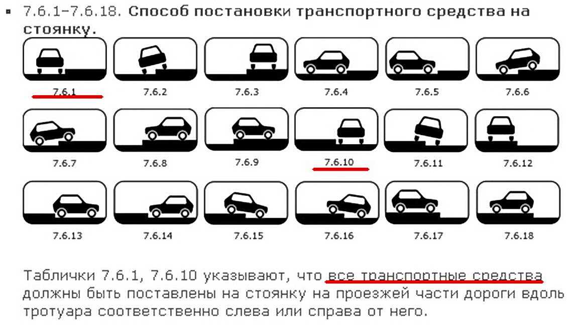 Как ездить на легковом автомобиле с прицепом