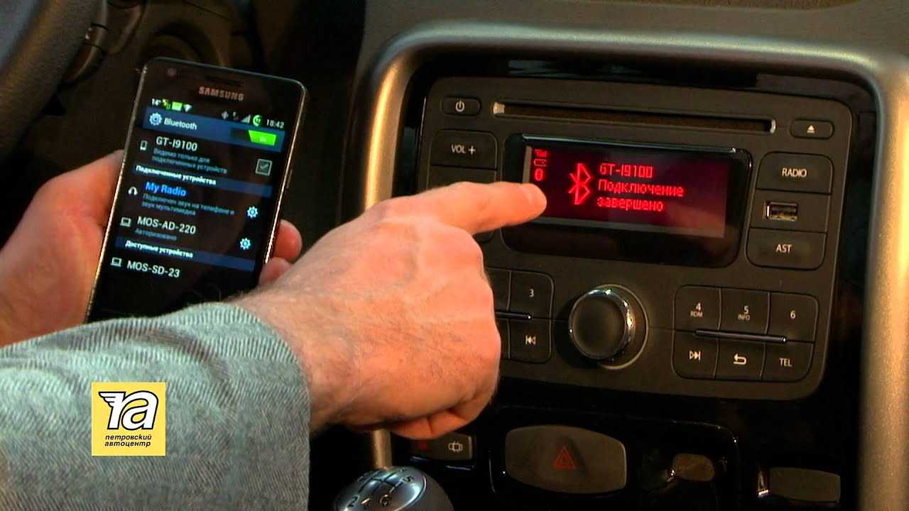 Bluetooth громкая связь в автомобиль как настроить, обзор устройств