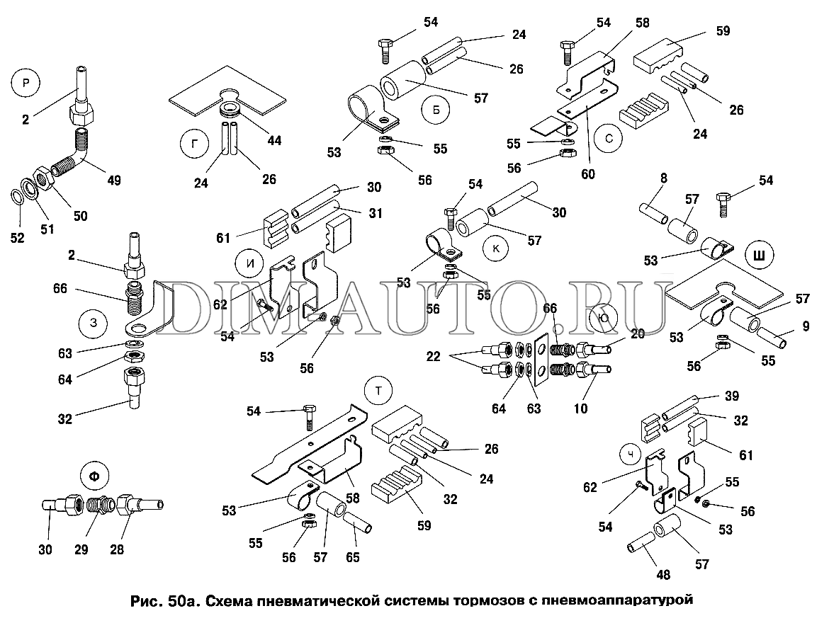 Пневматическая система тормозов автобуса ПАЗ