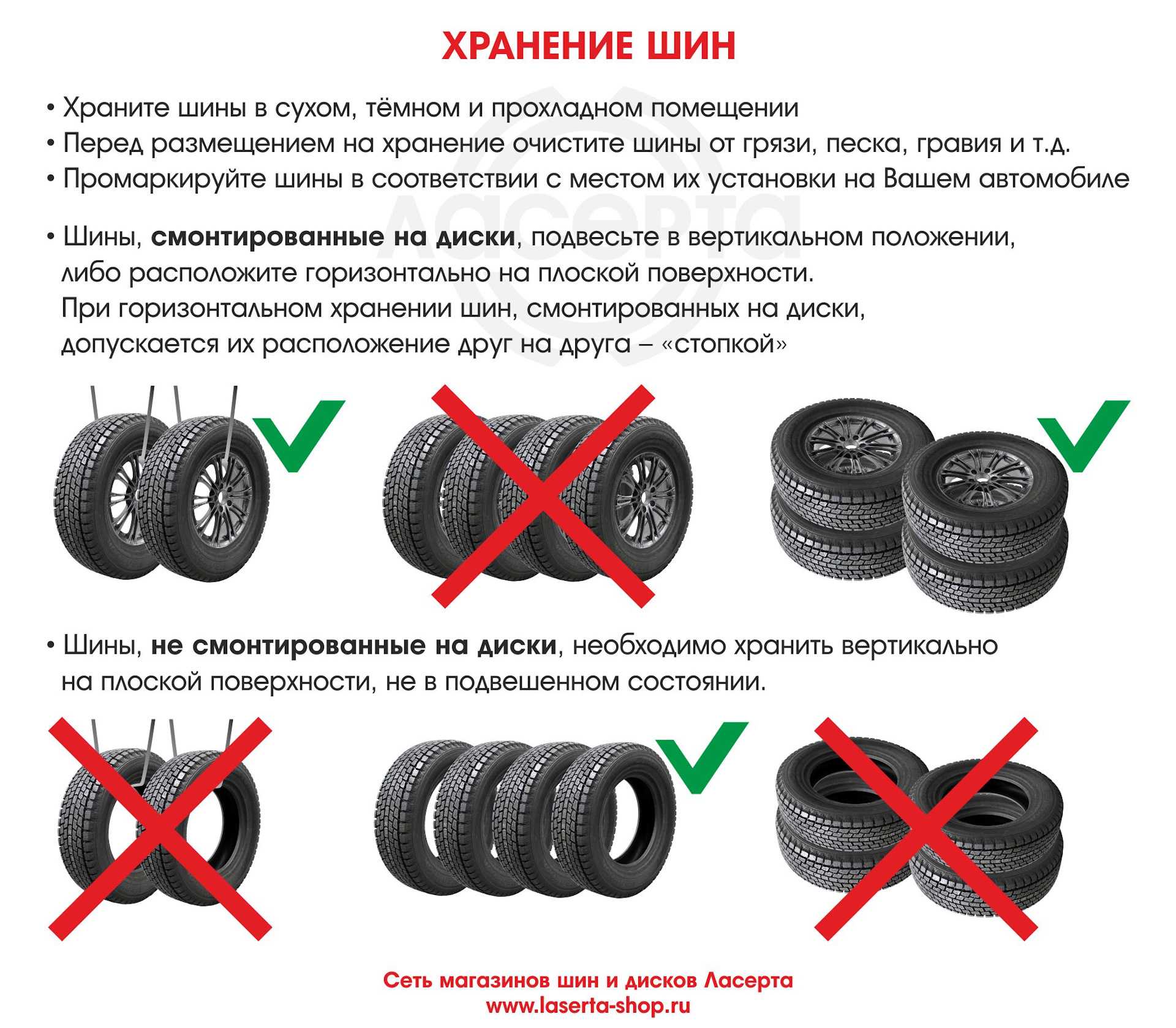 8 причин поменять шипы на липучку уже этой зимой