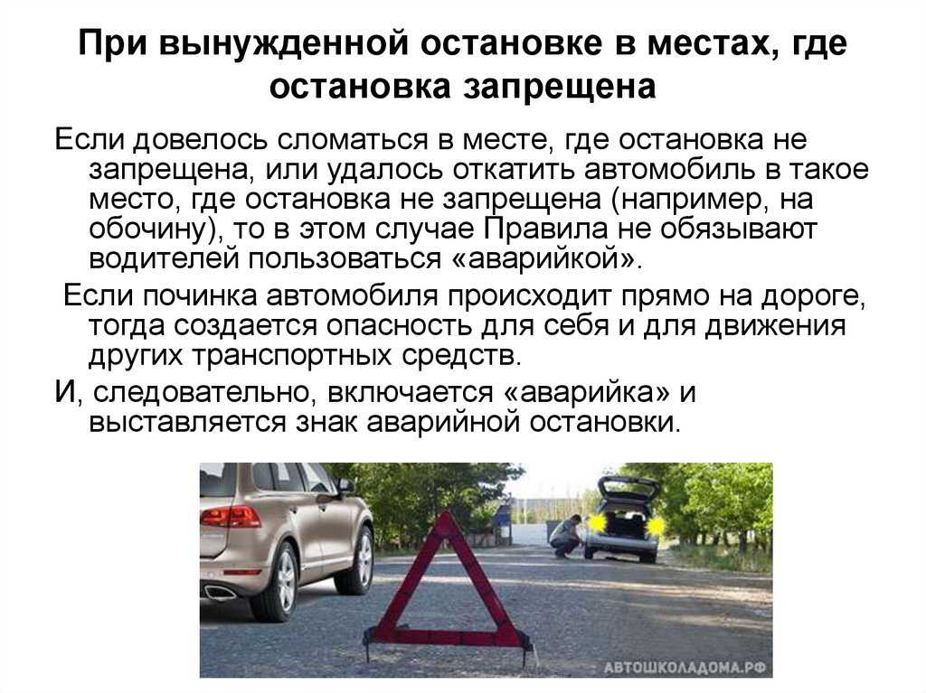 Правила езды с прицепом - такого вы точно не знали! | автосалон "прайм-авто" | дзен