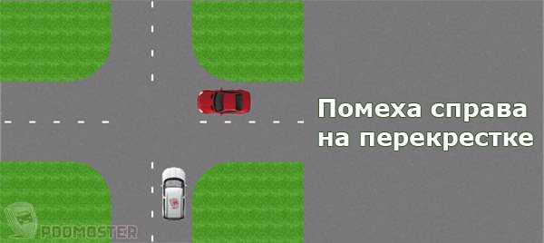 Обгон и поворот налево - кто виновник дтп?